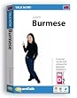 EuroTalk Interactive - Talk Now! Learn Burmese