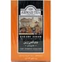 Ahmad Tea London - Indian Ghalami (Kalami) Tea - 454 Gr