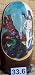 Russian Hand Made Nesting Doll Jesus Going to Jerusalem 5 Pcs / 7in Tall Item #33.6