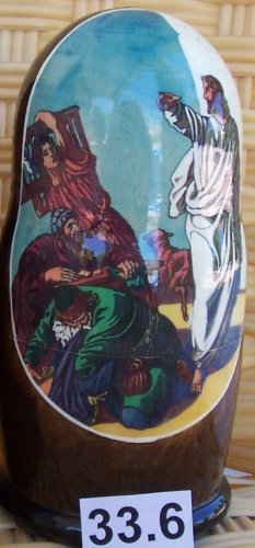 Childrens Toyshop  Toys : Russian Hand Made Nesting Doll Jesus Going to Jerusalem 5 Pcs / 7in Tall Item #33.6