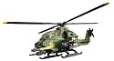 Mega Bloks  Probuilder Hydra Airborn Support Unit