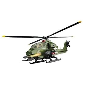 Mega Bloks Probuilder Hydra Airborn Support Unit by Megabloks