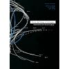 Form Defining Strategies: experimental architectural design