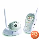 Summer Infant Day & Night Handheld Color Video Monitor with 1.8 Summer Infant Day & Night Handheld Color Video Monitor with 1.8