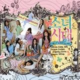 �������� 1st Single - �ޤ��в�ä�����(�ڹ���)
