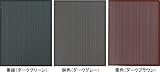 CDT ﾊﾞｲﾝﾀﾞｰﾌｧｲﾙ(ﾀﾞｰｸｸﾞﾘｰﾝ) SUPH1-007DG