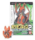 Pokemon Kids Diamond & Pearl Series 2 Candy Mini Figure:423 Kricketune--(Japanese Import) ***Free Domestic Standard Shipping For This Item!***