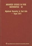 Algebraic geometry in East Asia - Taipei 2011