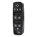 uxcell Master Driver Side Power Window Switch 2518300590 Replacement for Mercedes-Benz GL320 GL350 GL450 GL550 R320 R350 R500 R63 AMG