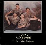No Ka Ohana