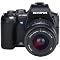 My First Olympus E500 DSLR