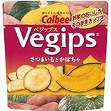 カルビー ベジッブス さつまいもとかぼちゃ 1ケース(12入)