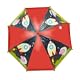 Peppa Pig Umbrella