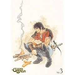 グイン・サーガ Vol.3(完全生産限定版) [DVD]