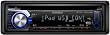 KENWOOD KDC-348U AM/FM/CD/MP3 RECEIVER WITH USB INPUT