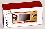 GBA Micro System Famicom - JP Version