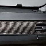 BMW 51-16-0-416-209 Decorative Panel for Center Console w/ iDrive BMW 51-16-0-416-209 Decorative Panel for Center Console w/ iDrive