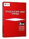 ウイルスバスター2012 クラウド 3年版