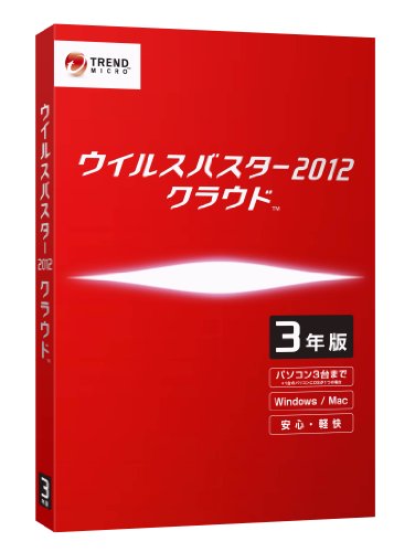 �����륹�Х����� 2012 ���饦�� (3ǯ�ǡ�3��)
