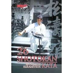 26 Shotokan Karate Kata DKV Efthimios Karamitsos