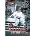 26 Shotokan Karate Kata DKV Efthimios Karamitsos