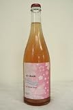 ル・カノン・ロゼ・プリムール ラ・グラン・コリーヌ 750ml カノン
