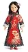 Manchurian Princess Style Brocade Dress & Matching Shoes ~ fits the 18 inch Slim all ...