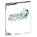 Final Fantasy Crystal Chronicles: Echoes of Time Official Strategy Guide