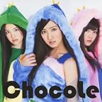 くちぶえピューピュー (初回生産限定盤A)