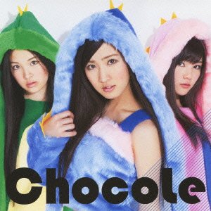 くちぶえピューピュー (初回生産限定盤A)