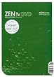 Various Artists - Zen TV