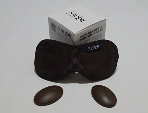 EYE GET Back.eye Care Mask.the Pottery Making Process Bearing the Touch of a Master Craftsman Is Applied to Artine 5??.relaxes Eyestrain Quickly.relieves Dry Eye Syndrome Remarkably.delays and Relieves Presbyopia By Strengthening the Ocular Muscles