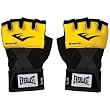 Wii Everlast Shadow Boxing Gloves - Yellow