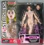 Ghostbusters 7" Action Figure: Gozer
