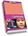Talk More: Cantonese (PC/Mac)
