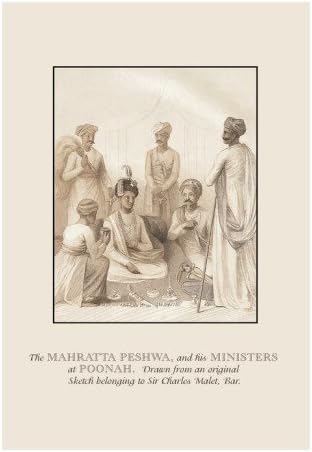 The Mahratta Peshwa and His Ministers at Poonah Wall Decal 24 x 32 in (Without border: 20 x 29 in)