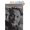 Deng Xiaoping and the Transformation of China