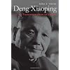 Deng Xiaoping and the Transformation of China