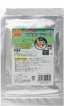 ヨウ素天然パワー つま先ケアシート 12枚入