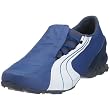 Puma Men's V1.06...