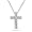 10k White Gold Diamond Cross Pendant (1/10 cttw, I-J Color, I2-I3 Clarity)