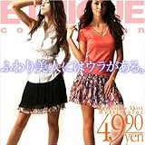 GeBbN o[VuXJ[givgj(EkC͑ʓrv)