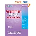 Grammar in Use Intermediate Student's Book with Answers and CD-ROM: Self-study Reference and Practice for Students of North American English (Book & CD Rom)
