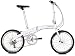Dahon Mu P8 Folding Cloud White Folding Bike