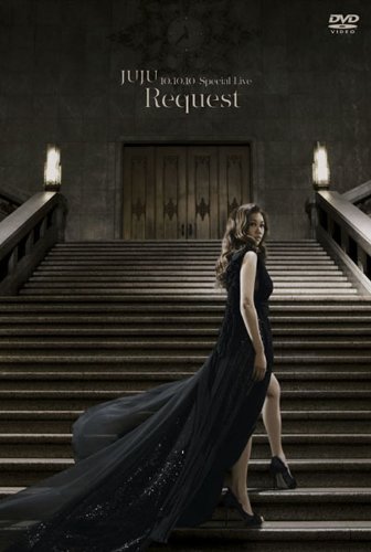 JUJU 10.10.10 Special Live Request [DVD]
