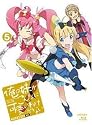 俺の妹がこんなに可愛いわけがない 5(完全生産限定版) [Blu-ray]