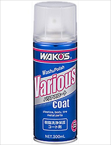 ワコーズ VAC バリアスコート プラスチック、塗装、金属の洗浄・保護・コート剤 A141 300ml A141 [HTRC3]