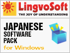 LingvoSoft Japanese translation software pack for Windows