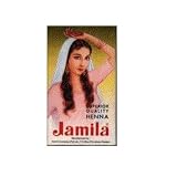 Jamila  Henna Powder,  3.52-Ounce Box  (Pack of 6) ~ Jamila