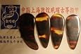 Two Sets of Regular Guzheng Picks (Cellulod) Size Medium